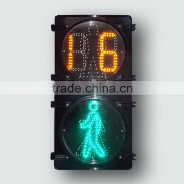 300mm Dynamic pedestrian lamp with countdown timer