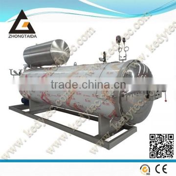 Water Spray Food Retort Autoclave