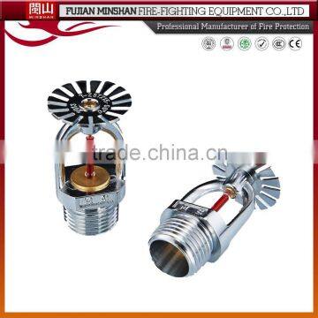 Glass bulb pendent fire sprinkler