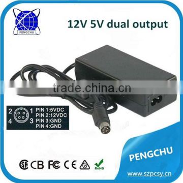 Dual voltage output 12v 2a 5v 2a 4 pin din power adapter