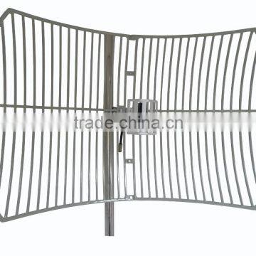 High Power Antenna photo-2