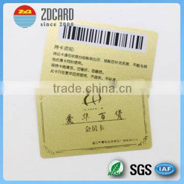 Plastic PVC Membership Discount Vip Card photo-6