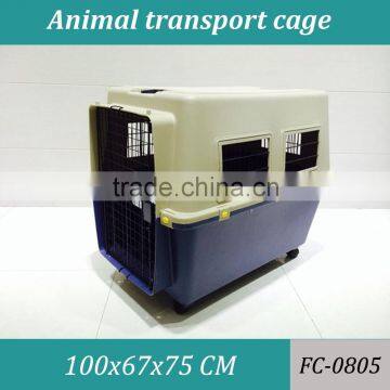 Pet Plastic Kennel Carrier Travel Dog Cat Cage Crate                        
                                                Quality Choice