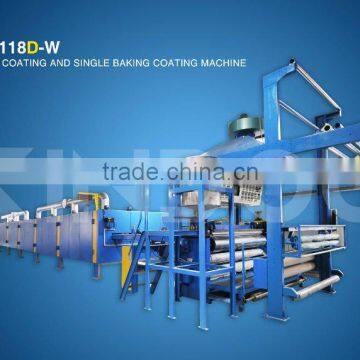 LMH118D-W Single Coating And Single Baking Coating Machine