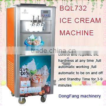 ice cream equipment for sale BingZhiLe732 ice cream