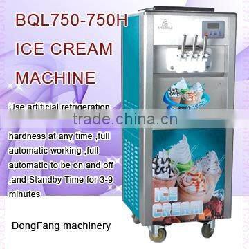 icecream machine processing plant BingZhiLe750-750H ice cream machine