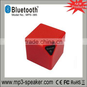 MPS-385 Portable Square Bluetooth Speaker With FM Radio