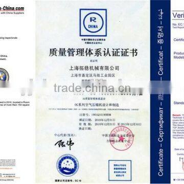 55KW 75HP Oil Free Water Lube Air Screw Compressor Quality Choice photo-6