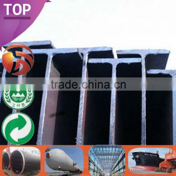 Steel H Beam Steel Profile h beam steel price High Quality Steel H Beam Hot Sale standard h beam sizes