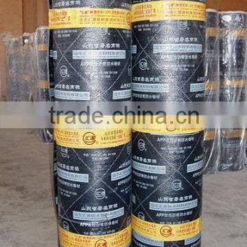 Manufacturer: 4mm Bitumen Waterproof Membranes With Mineral Granules photo-6