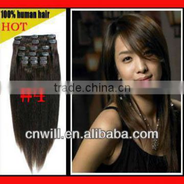 fashion 9 pieces mixed color remy clip in hair extension