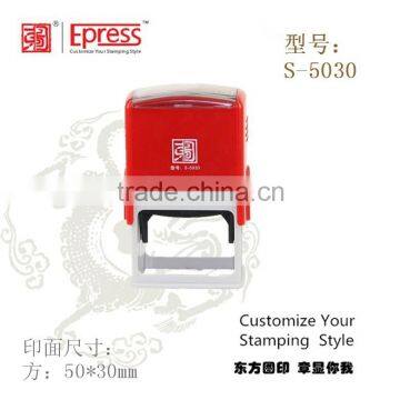 Free Sample Available Office Use Custom Rubber Self-Inking Simple Stamps photo-5