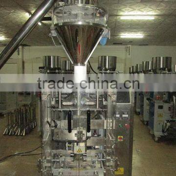 VFFS Machine,packing Machine,vertical Packing Machine