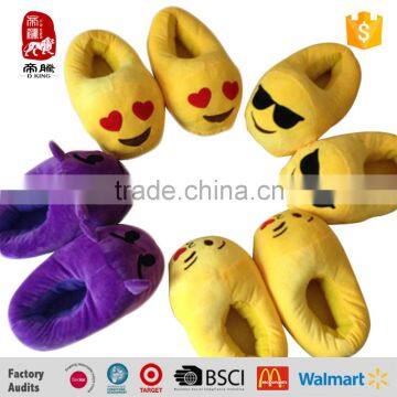 2016 plush super soft material whatsapp emoji slipper for adults plush stuffed slipper