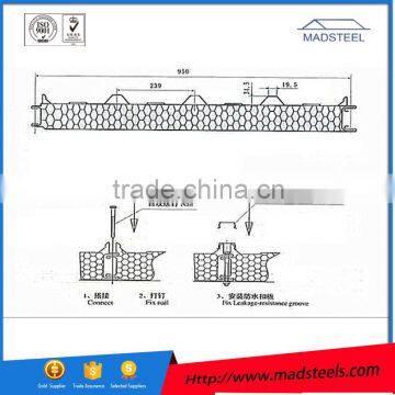 Colorful cheap EPS polystyrene sandwich advanced insulation moisture