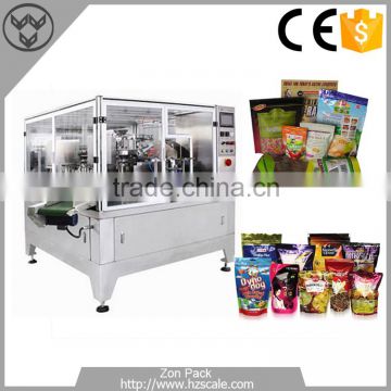 Factory Directly Provide High Efficient Snacks Packaging Machine