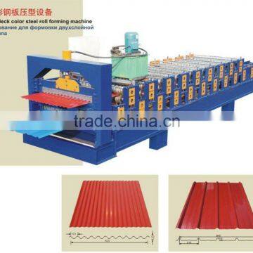 double deck roll forming machine 900/840