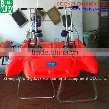 Factory Manufacturer Two Seats Water Bicycle