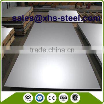 Hotel Decorative Stainless Steel Sheet