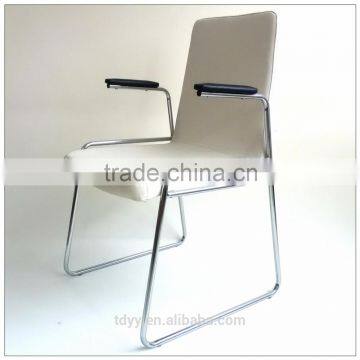 TDC-195-2 QVB HANGZHOU JIANDE TONGDA ARMREST PU SEAT CHROME PLATED STEEL FRAME MEETING OFFICE CHAIR