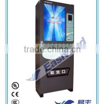 Box Vending Machine;Vending Machine for small boxes