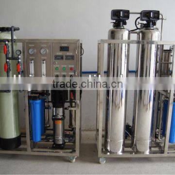 Industrial Reverse Osmosis Water Filter System