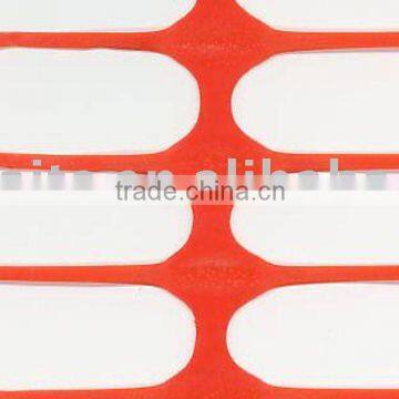 Sound Plastic Safety Fence