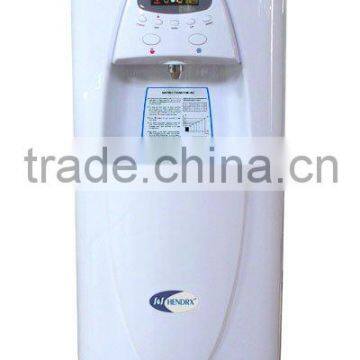 Compressor Cooling Water Pump Inside Atmospheric Water Generator AWG HR-77AX photo-6
