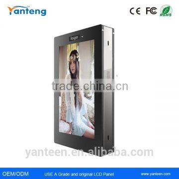 IP65 Grade 42inch Outdoor High brightness Waterproof lcd touch display