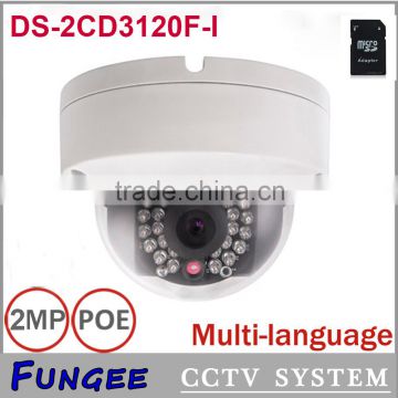 Shenzhen ip66 2mp hd outdoor ip camera support PoE and two way audio / PoE with SD card