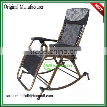 China Multi Function Leisure Rocking Chair For Relax