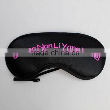 2015 new design satin eye mask