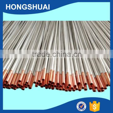 Aluminum Copper Pipe