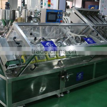 Facial Mask Packing Machinery