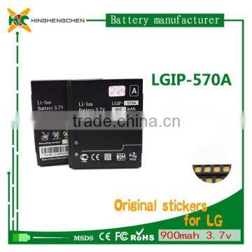 3.7v 900mah li-ion battery LGIP-570A for LG KP500/KX500/KV500/KP501