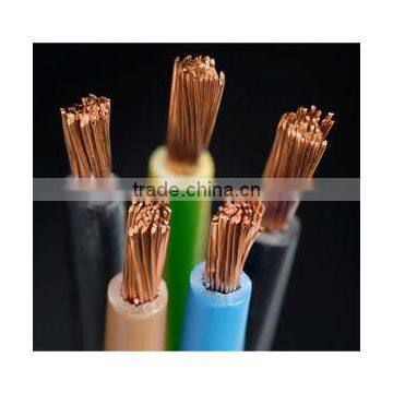 N07V-K PVC Flexible Cable