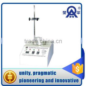 79-2 lab or industrial electric bidirectional magnetic stirrer with high quality