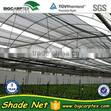 50% agriculture low price HDPE green sun shade netting