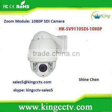 hd sdi ptz camera 2.1Mp HK-SV9110SDI-1080P 10x Zoom PTZ Camera with IR