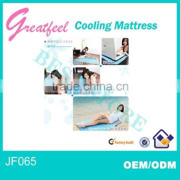 low price grounding cool cushion made in shanghai