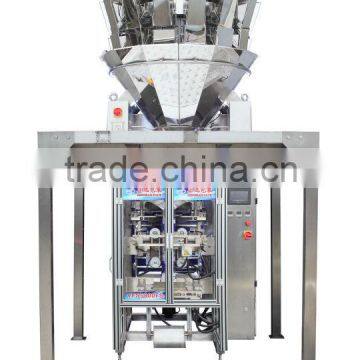 VFS5000B Computer Combination Weigher Packaging Machine