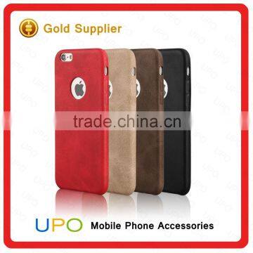 [UPO] 2016 New Product Ultra Thin PU Leather Slim Phone Cover Case for IPhone 6 photo-5