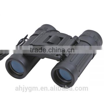 Good Quality ABS Small Telescope