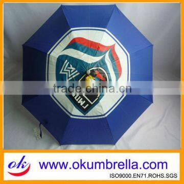 China children umbrellas daily need product