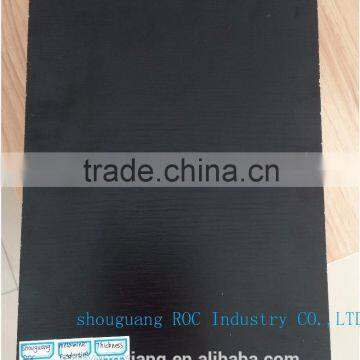 Conductive Particleboard (patent Product) photo-2