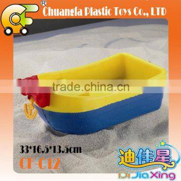 Kids summer sand toy plastic sand boat toys for kids