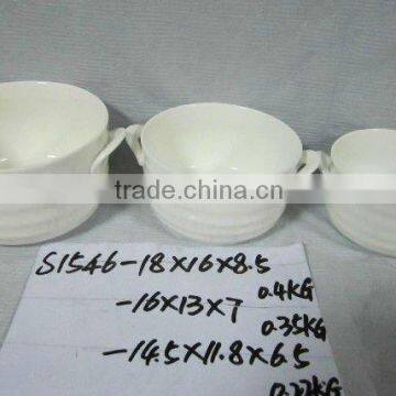 Stock white glazed oval porcelain round bowl S1546