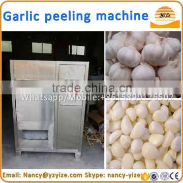 Hot sale automatic garlic peeling machine manufactures, small garlic peeling machine