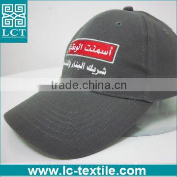 LCTN1883 Custom Embroidery Suede Baseball Cap for Promotional photo-2