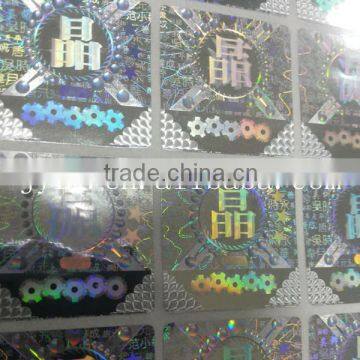 3d hologram sealing label